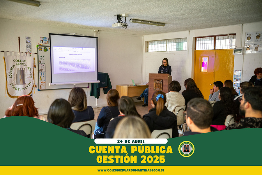 cuenta publica cema 2025